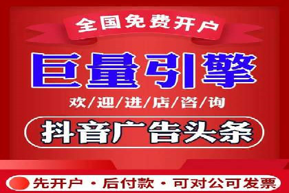 案例剖析：SEM外包公司如何提升企业网站流量